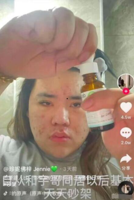 吃瓜八卦网红视频,视频背后的真相与幕后故事  第1张